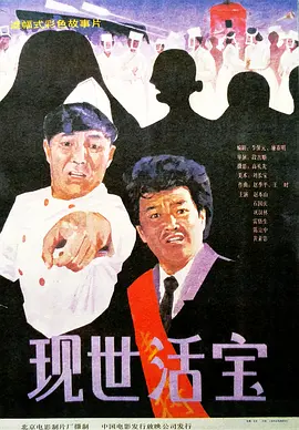 丁香五六月婷婷